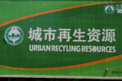 唐骏欧铃 K3系列 117马力 4.15米单排厢式轻卡(京五)(ZB5040XXYJDD6V) 唐骏欧铃 K3系列 117马力 4.15米单排厢式轻卡(京五)(ZB5040XXYJDD6V)