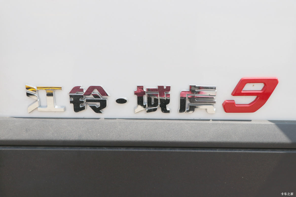 ���� ��9 2019�� ����� 2.0T���� 220���� 8���Զ� ���� ˫��SUV������Ƥ����װ                                                