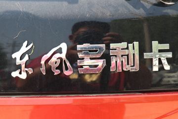  D6-L 140 4.2׵ŲդʽῨ()(EQ5040CCY8CD2AC)ͼƬ
