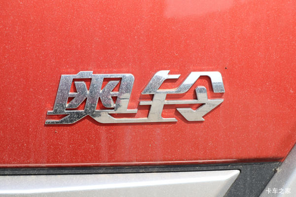 奥铃捷运，聊城市火热促销中 让利高达0.2万元