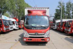 优惠0.66万 常州市奥铃捷运载货车火热促销中