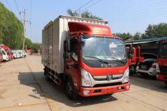 福田 奥铃新捷运 130马力 4.14米单排厢式轻卡(国六)(BJ5048XXY8JDA-AB2)