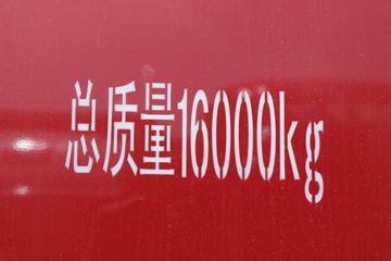  ŷRϵ 220 8.6ʽػ()(BJ5166XXY-2A)ͼƬ