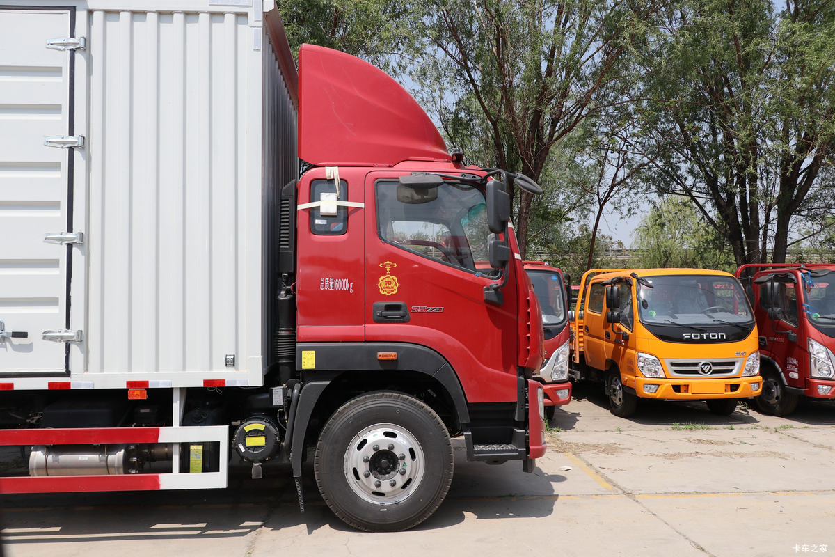  ŷRϵ 220 8.6ʽػ()(BJ5166XXY-2A)                                                