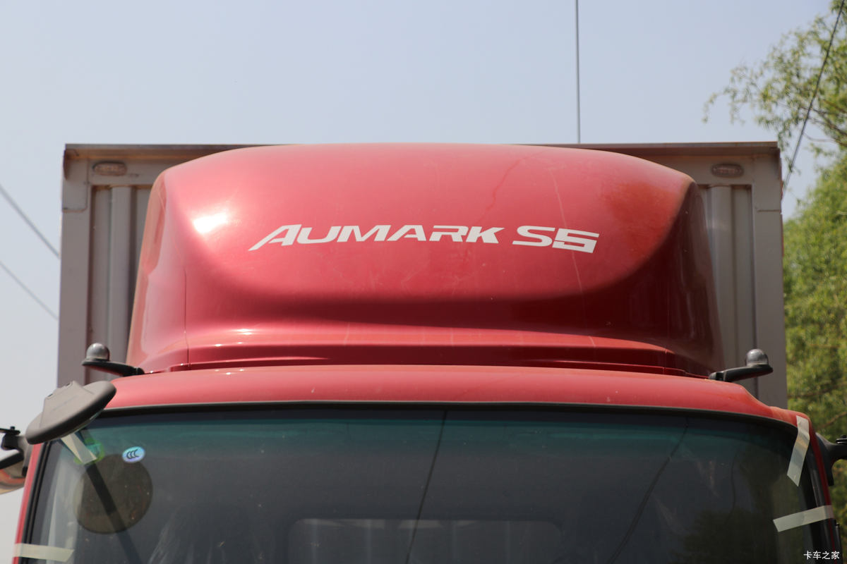  ŷRϵ 220 8.6ʽػ()(BJ5166XXY-2A)                                                