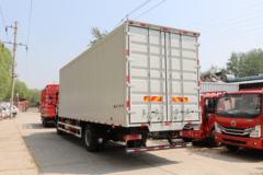 福田 欧航R系 220马力 8.6米厢式载货车(国六)(BJ5166XXY-2A)
