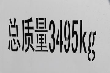  M1 1.5L 112  3.12س(BJ5030XLC-AD)ͼƬ