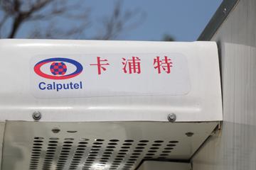  M1 1.5L 112  3.12س(BJ5030XLC-AD)ͼƬ