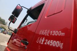 轩德X6&nbsp;自卸车外观                                                图片