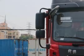 轩德X6&nbsp;自卸车外观                                                图片