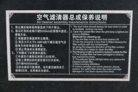 轩德X6&nbsp;自卸车底盘                                                图片