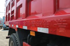 陕汽商用车 轩德X6 复合版 220马力 6X2 4.9米自卸车(3.2T前桥)(SX3255GP5269) 陕汽商用车 轩德X6 复合版 220马力 6X2 4.9米自卸车(3.2T前桥)(SX3255GP5269)