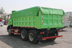 中国重汽 豪曼H3 220马力 6X4 4.6米自卸车(ZZ3248G40EB0) 中国重汽 豪曼H3 220马力 6X4 4.6米自卸车(ZZ3248G40EB0)