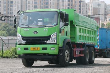 中国重汽 豪曼H3 220马力 6X4 4.6米自卸车(ZZ3248G40EB0)外观图片