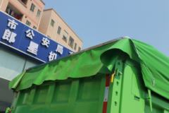 中国重汽 豪曼H3 220马力 6X4 4.6米自卸车(ZZ3248G40EB0) 中国重汽 豪曼H3 220马力 6X4 4.6米自卸车(ZZ3248G40EB0)