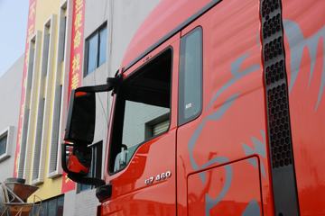 �й����� �ǵ¿�SITRAK G7�ؿ� ���˰� 460���� 6X4ǣ����ͼƬ