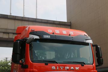 �й����� �ǵ¿�SITRAK G7�ؿ� ���˰� 460���� 6X4ǣ����ͼƬ