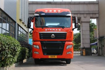 �й����� �ǵ¿�SITRAK G7�ؿ� ���˰� 460���� 6X4ǣ����ͼƬ