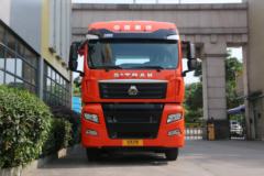 中国重汽 汕德卡SITRAK G7重卡 标运版 460马力 6X4牵引车(ZZ4256V324HE1B)