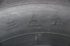 中国重汽 汕德卡SITRAK G7重卡 标运版 460马力 6X4牵引车(ZZ4256V324HE1B)