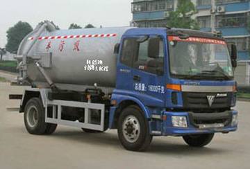 福田 欧曼ETX 3系 225马力 4X2 吸粪车(中燕牌)(BSZ5163GXEL5)