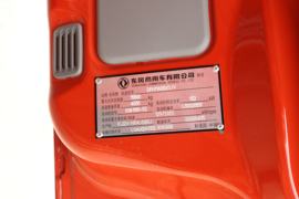 东风天锦VR&nbsp;平板运输车外观图片