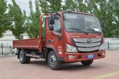福田 欧马可S1系 156马力 4.17米单排栏板轻卡(采埃孚6挡)(BJ1048V9JD6-F3)