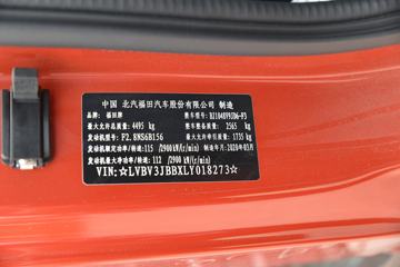 ���� ŷ����S1ϵ 156���� 4.17�׵��������Ῠ(�ɰ���6��)(BJ1048V9JD6-F3)ͼƬ