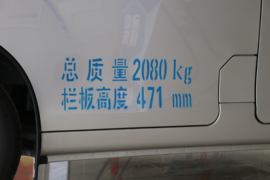 优劲&nbsp;载货车外观                                                图片