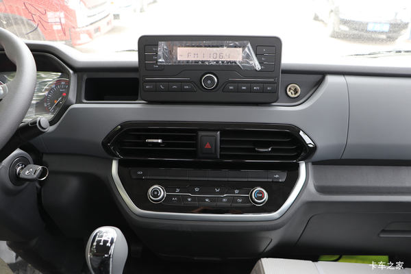 上汽轻卡合规蓝牌焕新嗨乐购跃进C300车型优惠4000元限量!