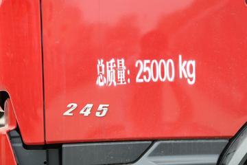 �������ó� ���KR 245���� 6X2 8.6����ʽ�ػ���(DFH5250XXYBXV)ͼƬ