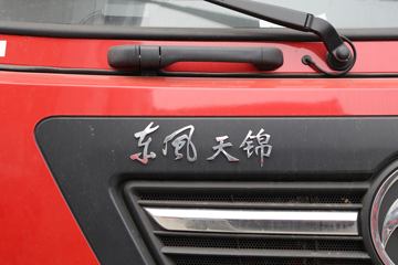 �������ó� ���KR 245���� 6X2 8.6����ʽ�ػ���(DFH5250XXYBXV)ͼƬ