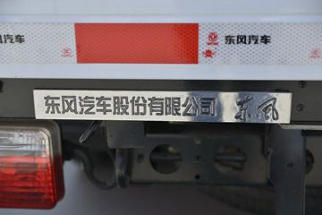 ����;�� T5 1.5L 113���� 3.7�׵�������С��(����)(EQ1031S16QE)ͼƬ