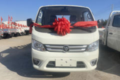 福田 祥菱M1 物流之星 1.5L 116马力 汽油 3.05米排半栏板微卡(国六)(BJ1031V5PV4-51)