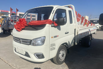 福田 祥菱M1 物流之星 1.5L 116马力 汽油 3.05米排半栏板微卡(国六)(BJ1031V5PV4-51)