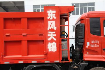 �������ó� ����ؿ� 310���� 8X4 6����ж��(DFH3310B2)ͼƬ