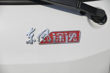 ����;�� T5 1.5L 113���� 3.1�׵�������С��(����)ͼƬ