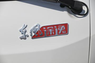 ����;�� T5 88���� 3.965�׵�������С��ͼƬ