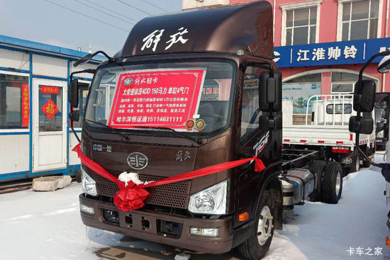  J6F 160 4X2 5.4س(CA5120XLCP40K2L4E5A84)