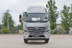 兰州福田欧航载货车进行现金优惠促销0.23万