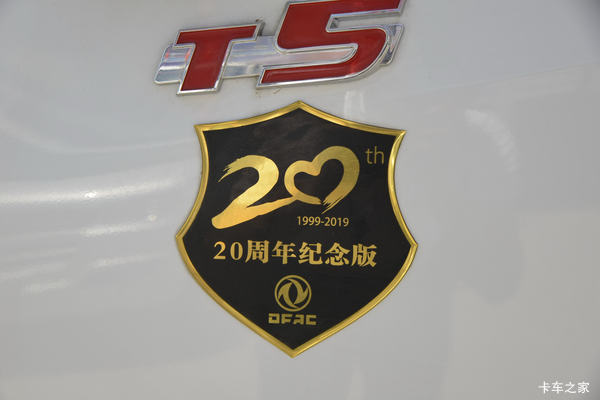 T5(ԭ;)ػʱ Ż0