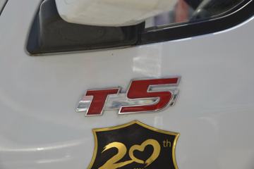 ����;�� T5 88���� 3.965�׵�����ʽС��ͼƬ