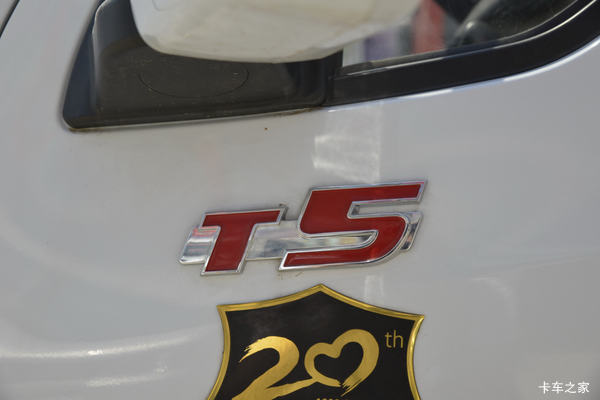 T5(ԭ;)ػлȴ ߴ0