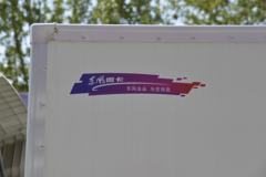 东风途逸 T5 88马力 3.965米单排厢式小卡(EQ5040XXY15DCAC)