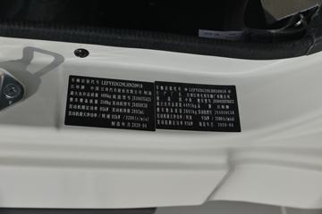 ���� �������� ��������ͨ�� 129���� 4.08�׵�����ʽ�Ῠ(����)(JX5042XXYXGC2)ͼƬ