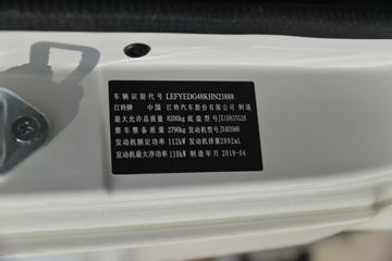 ���� ����ǿ���� 152���� 4X2 ����������ͼƬ
