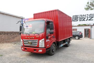 欧铃K3 载货车外观                                                图片