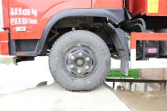 大运 征途 129马力 3.75米自卸车(DYQ3040D5AB)