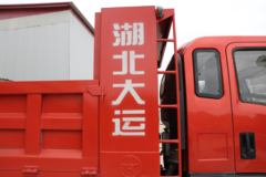 大运 征途 129马力 3.75米自卸车(DYQ3040D5AB)