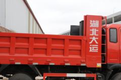 大运 征途 129马力 3.75米自卸车(DYQ3040D5AB)